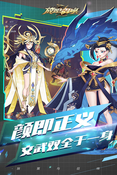 �������ٻ����ΰ��ͼ