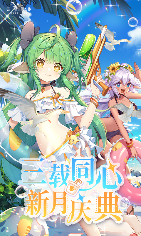 ��곱ϫ�ٷ����ͼ