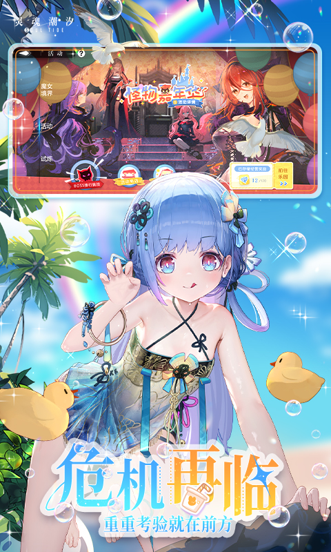 ��곱ϫ�ٷ����ͼ