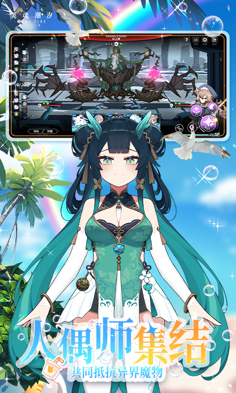 ��곱ϫ�ٷ����ͼ