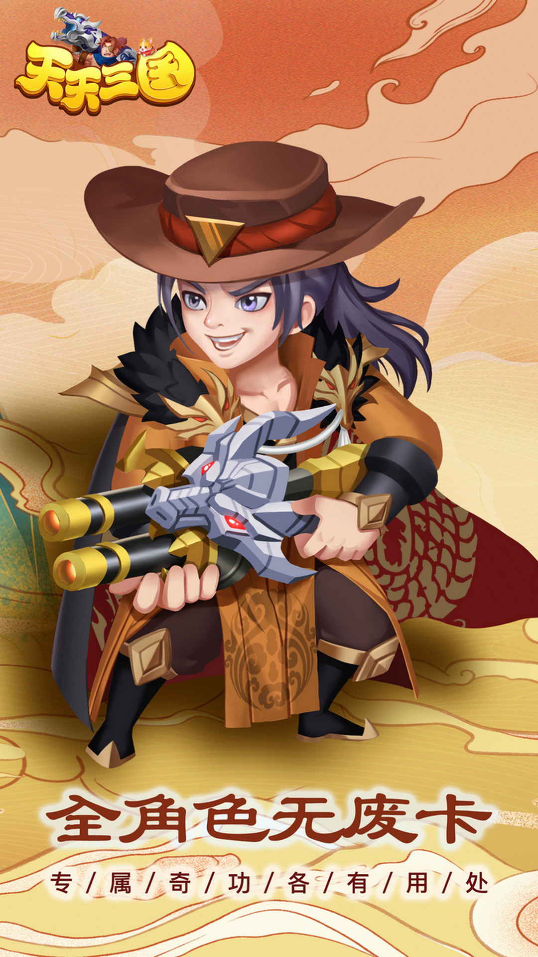 �����������ΰ��ͼ