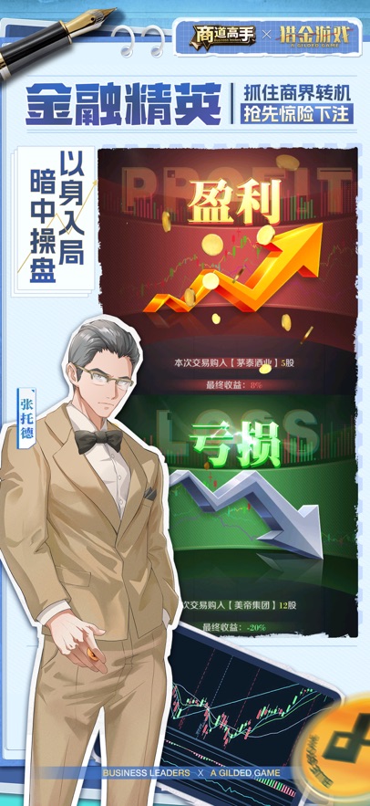 �̵��������ν�ͼ