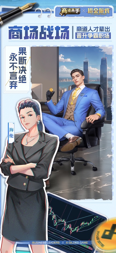 �̵��������ν�ͼ