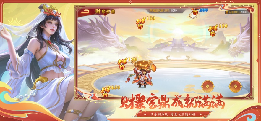 ����ɱ������Ӧ�ñ����ͼ