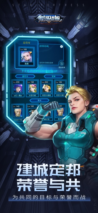 ����ս�����ν�ͼ