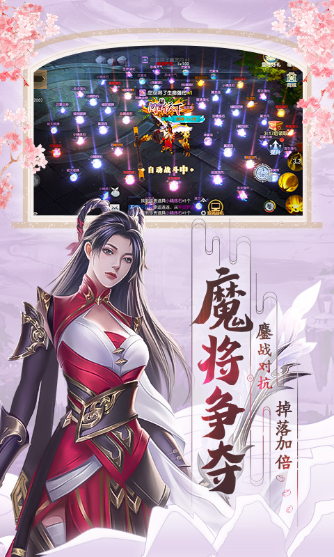 �����������ν�ͼ