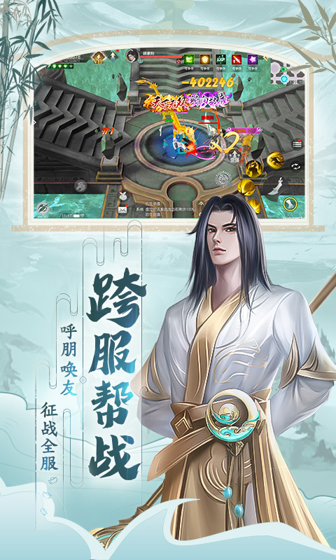 �����������ν�ͼ