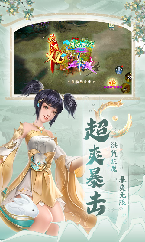 �����������ν�ͼ