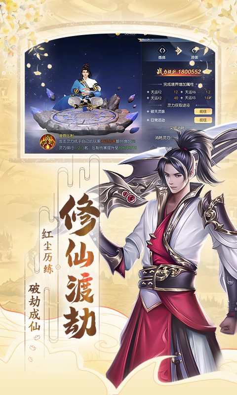 �����������ν�ͼ