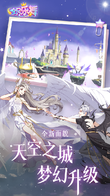 ȫ������Ӧ�ñ����ͼ0