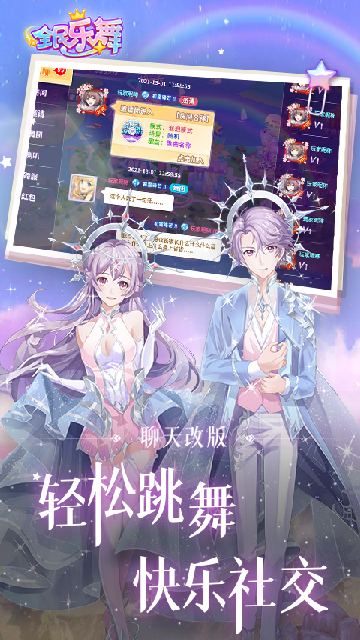 ȫ������Ӧ�ñ����ͼ1