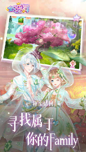 ȫ������Ӧ�ñ����ͼ2