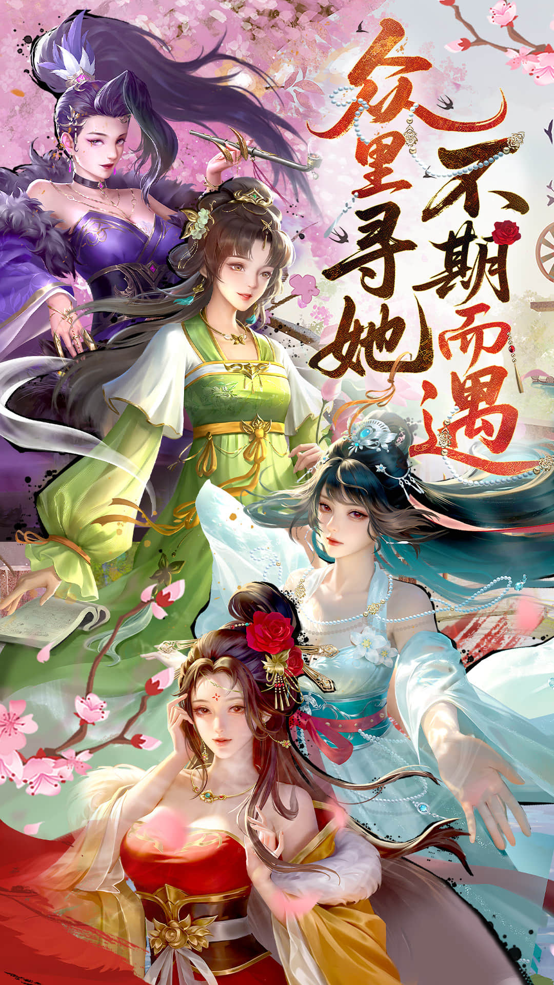 ���ܳɳ��ƻ���ͼ0