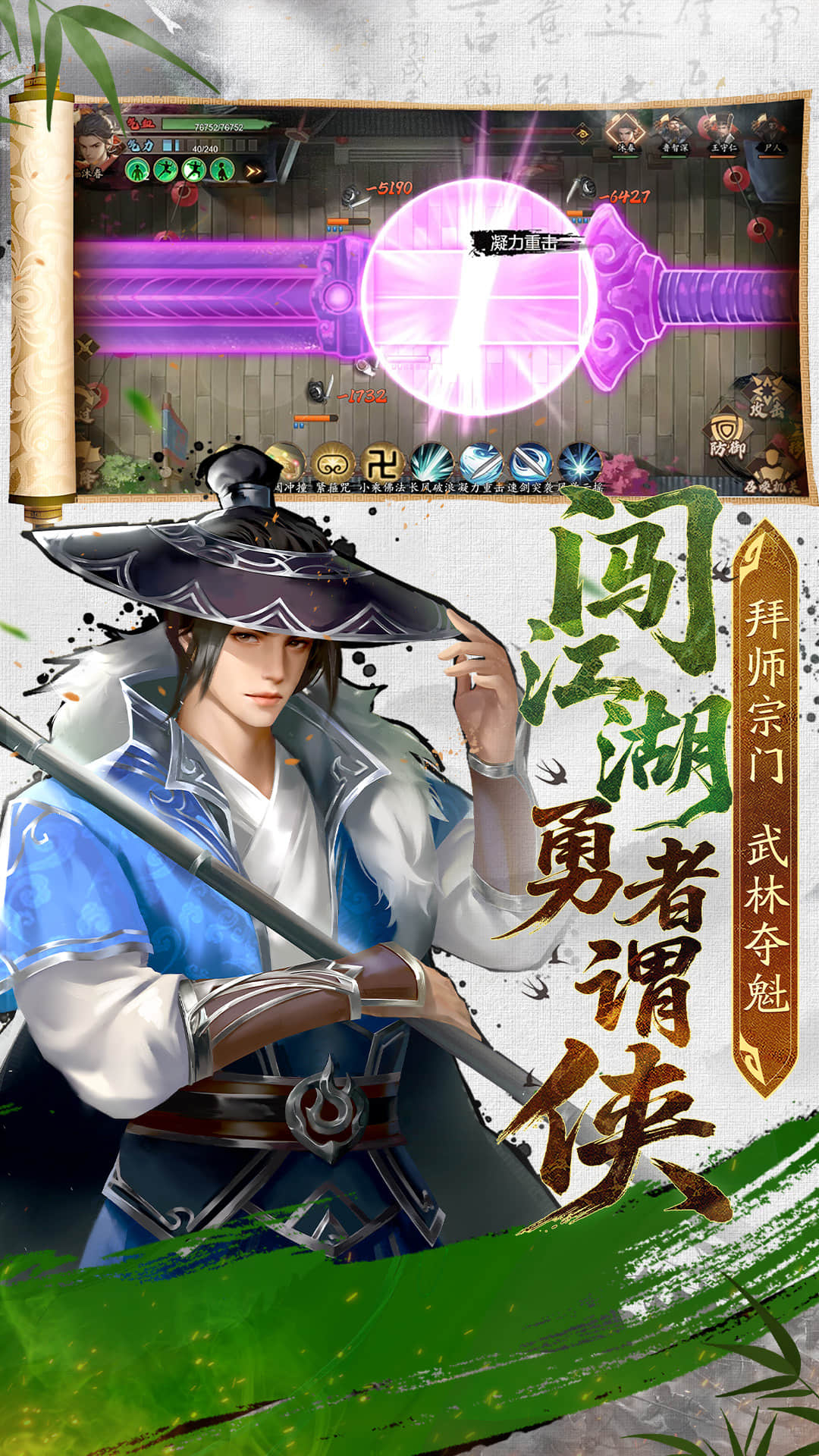 ���ܳɳ��ƻ���ͼ4