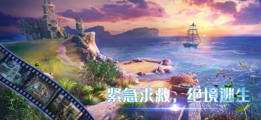 ��������18�ƶ��Գ��ֻ����ͼ