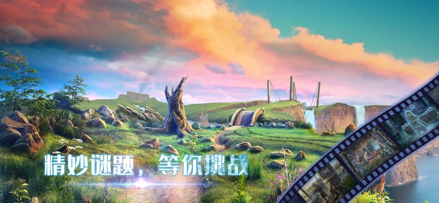 ��������18�ƶ��Գ��ֻ����ͼ