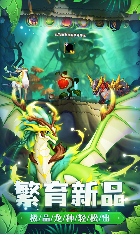 ����һ����������Ϸ��ͼ4