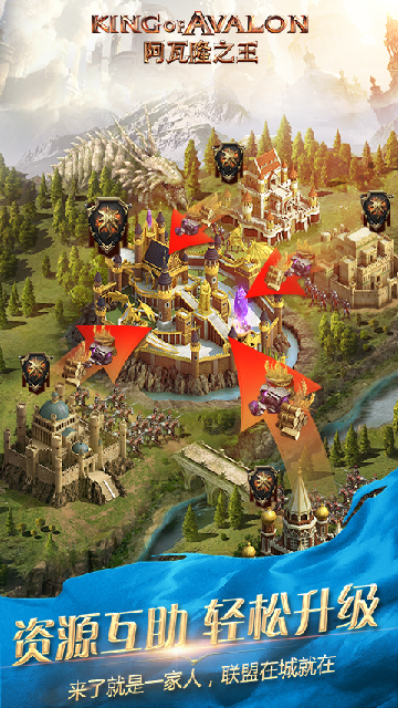 ����¡֮���������°��ͼ