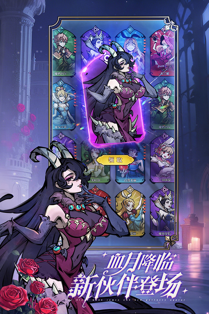 ħ������Ӧ�ñ����ͼ1