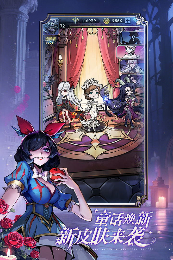 ħ������Ӧ�ñ����ͼ2