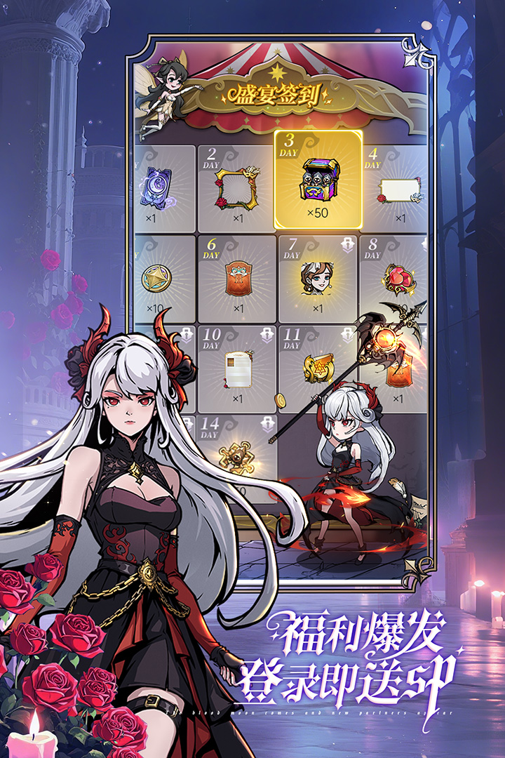 ħ������Ӧ�ñ����ͼ4