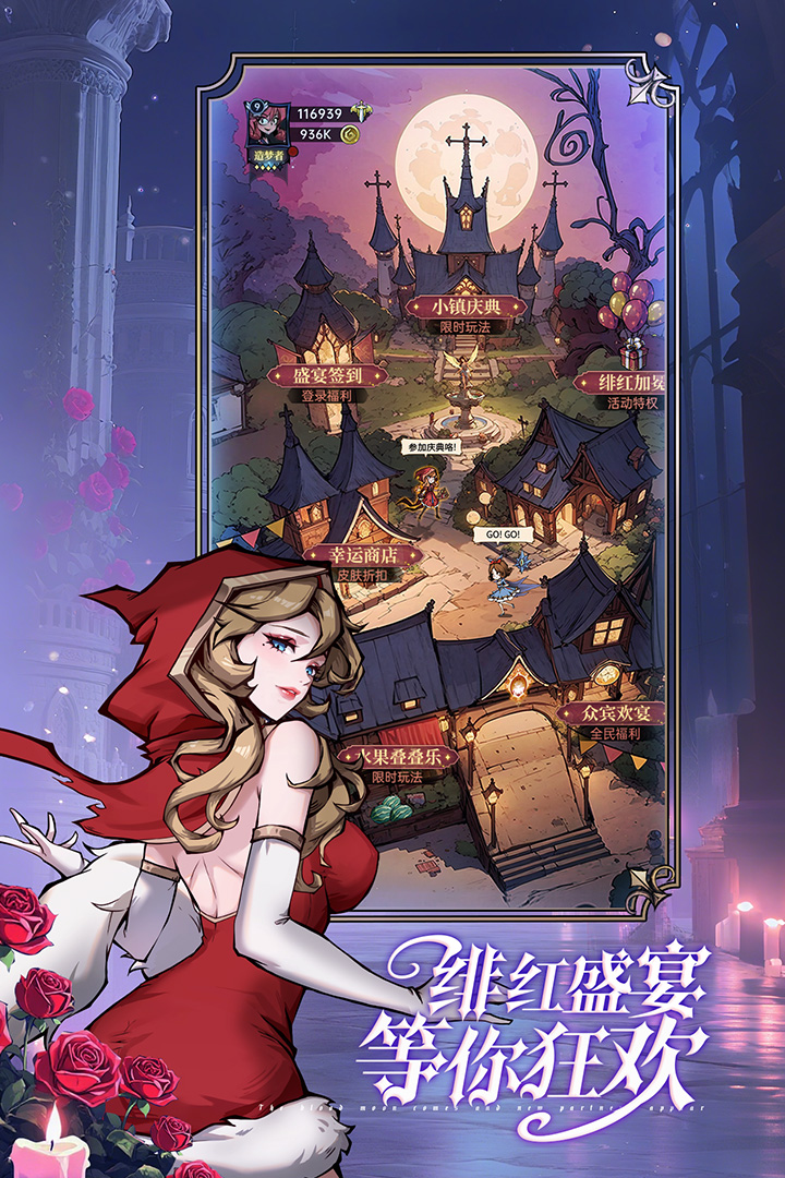 ħ������Ӧ�ñ����ͼ3