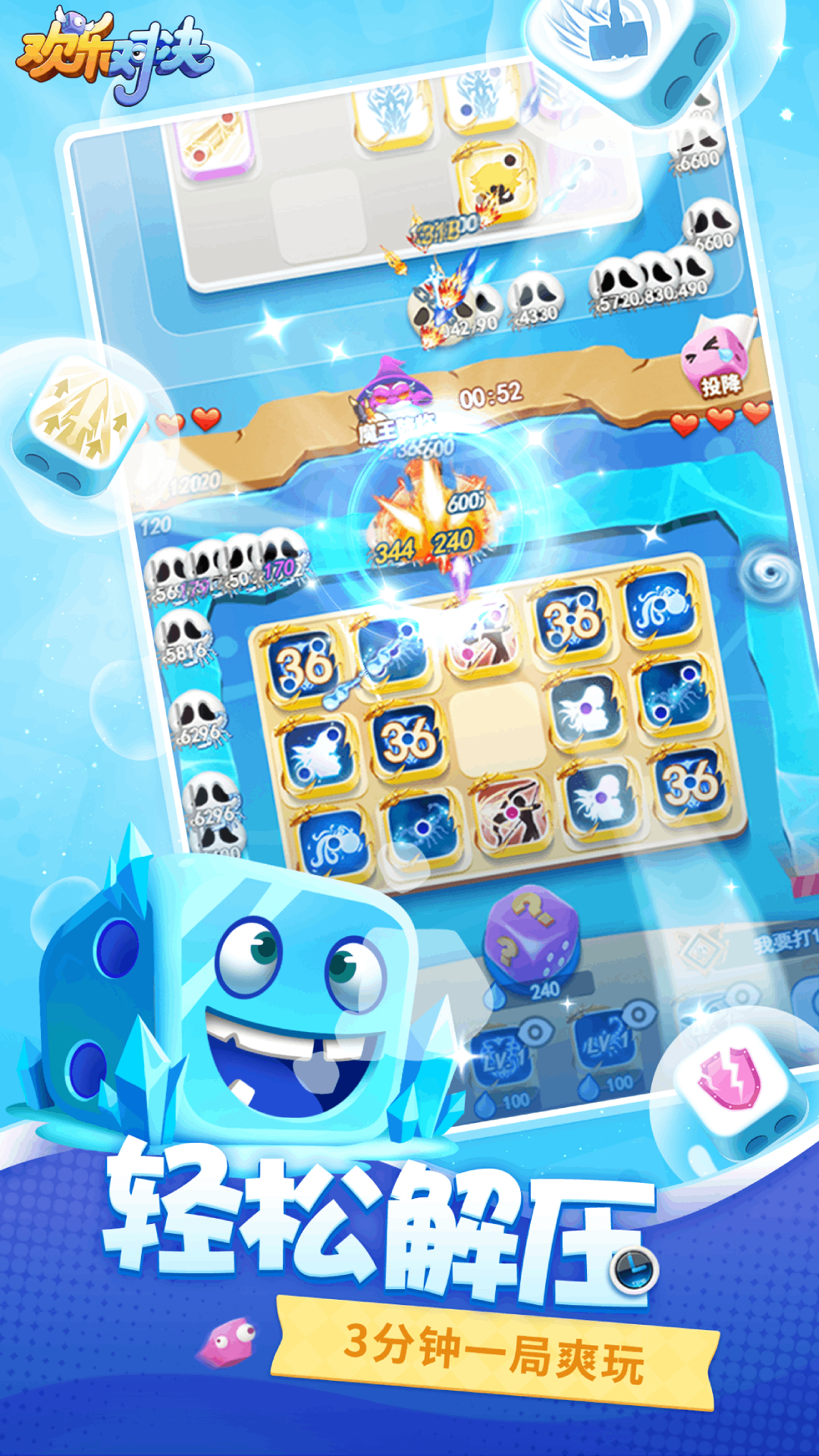 ���ֶԾ����ΰ��ͼ