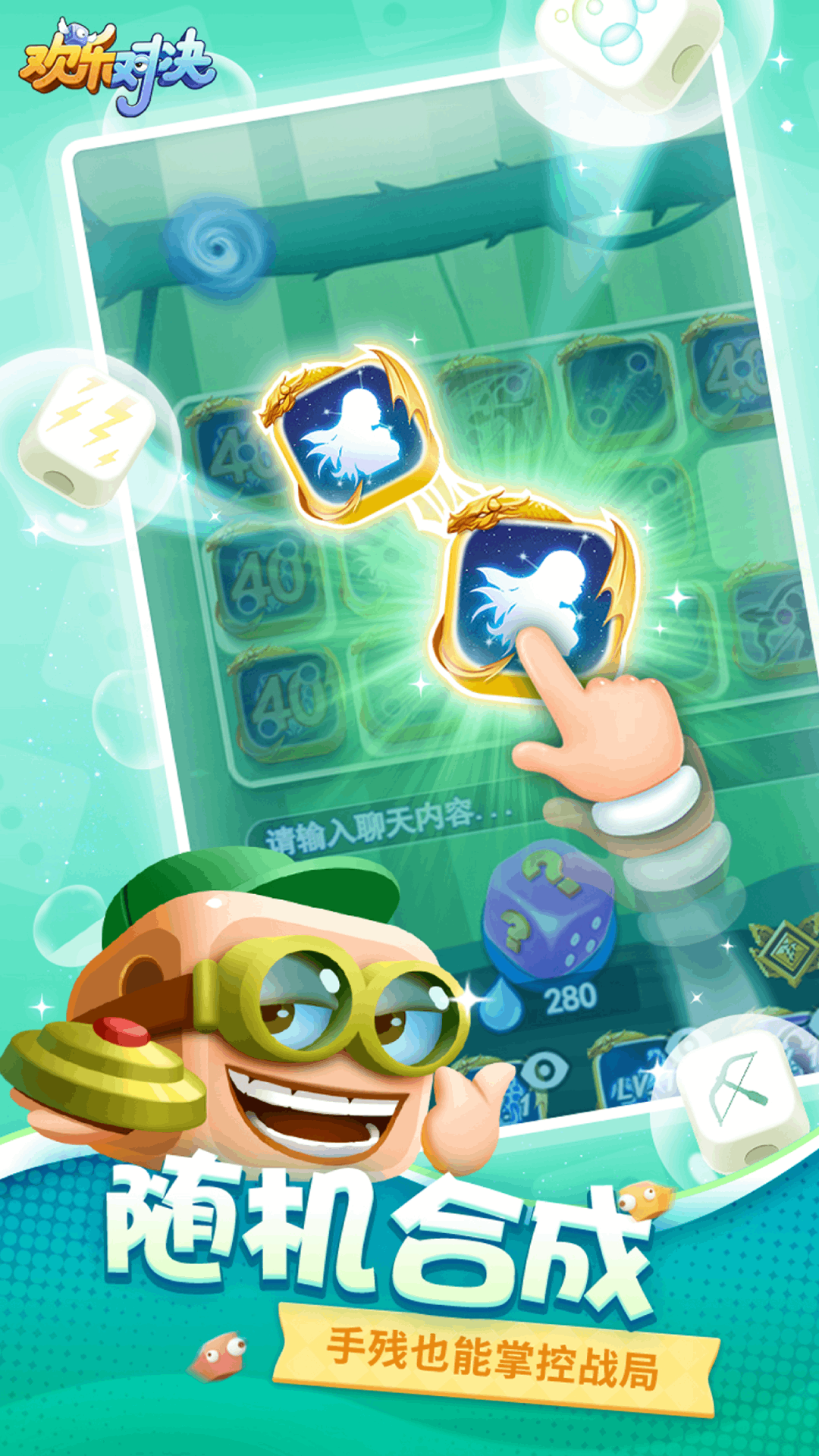 ���ֶԾ����ΰ��ͼ