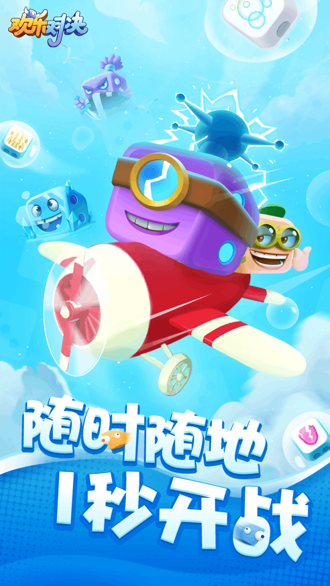 ���ֶԾ����ΰ��ͼ