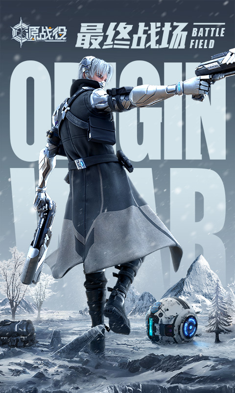 Դս����Ϸ��ͼ