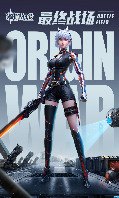 Դս����Ϸ��ͼ