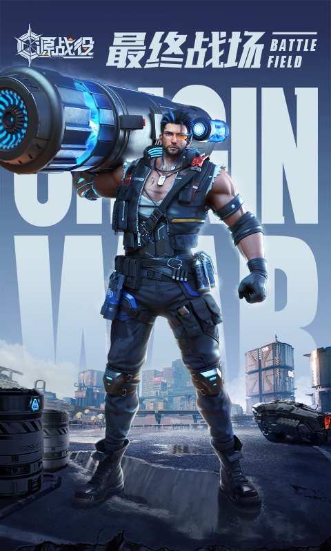 Դս����Ϸ��ͼ