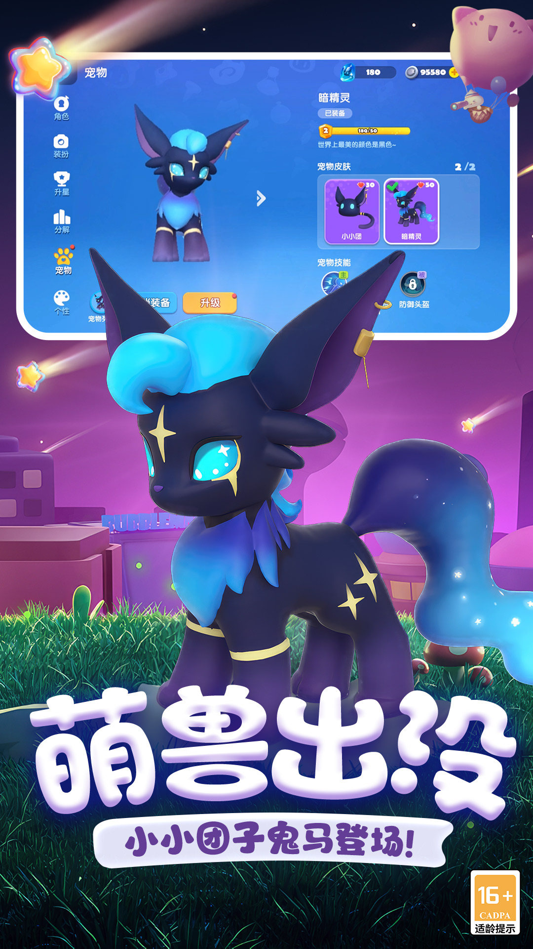 ȫ�����ݳ������ν�ͼ