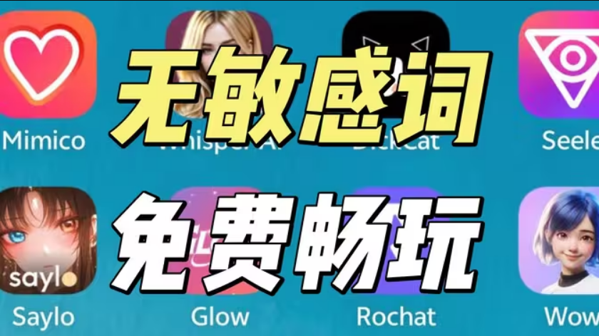 ������ai�Ի�����