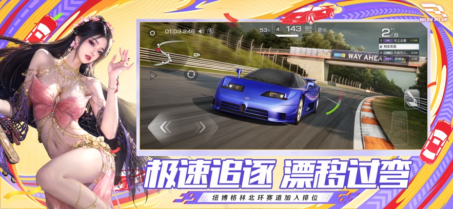 �۷弫�����װ��ͼ3