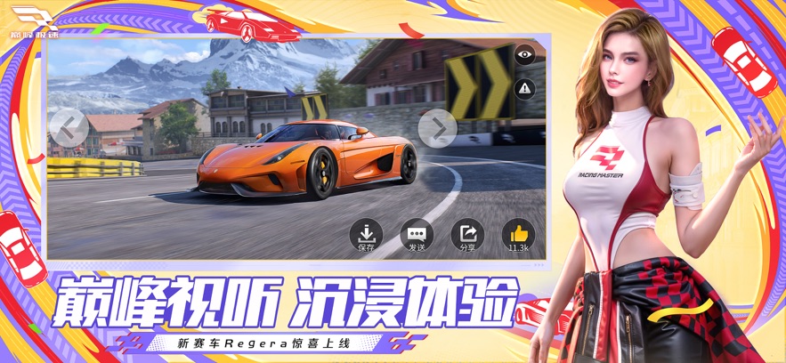 �۷弫�����װ��ͼ1