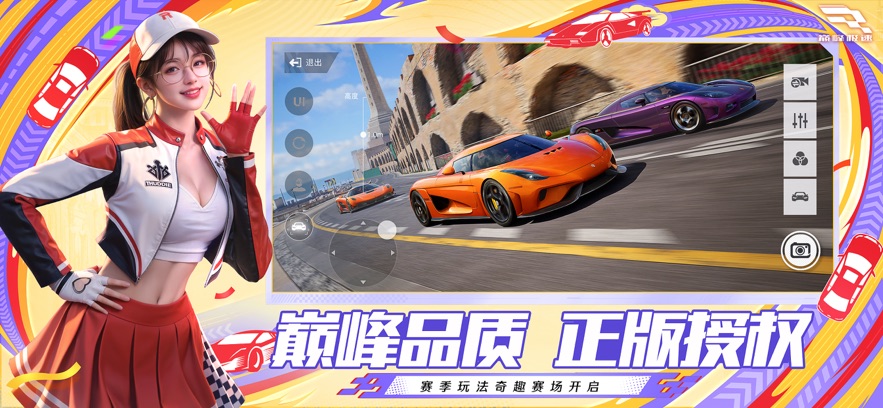 �۷弫�����װ��ͼ0