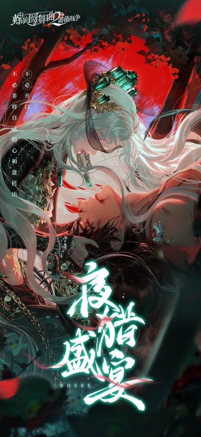 ����Բ����2Ǿޱս����ͼ