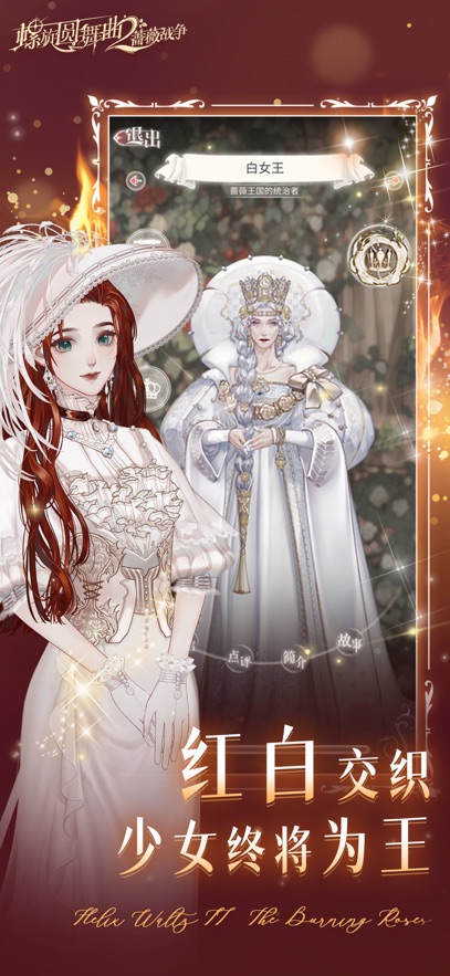 ����Բ����2Ǿޱս����ͼ