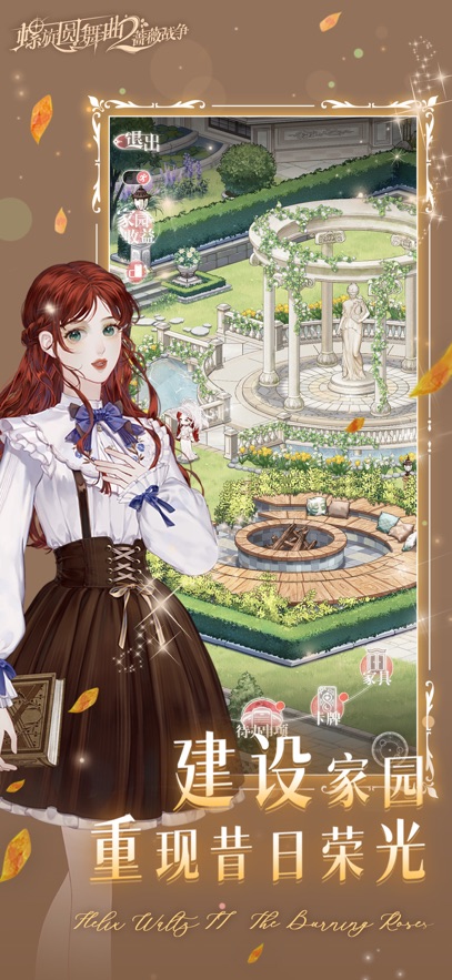 ����Բ����2Ǿޱս����ͼ