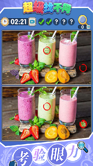 �����Ҳ�ͬӦ�ñ����ͼ