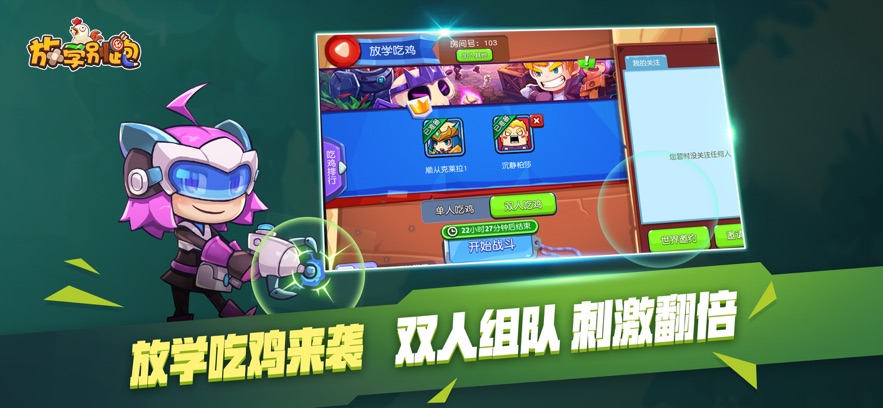 ��ѧ����Ӧ�ñ����ͼ1