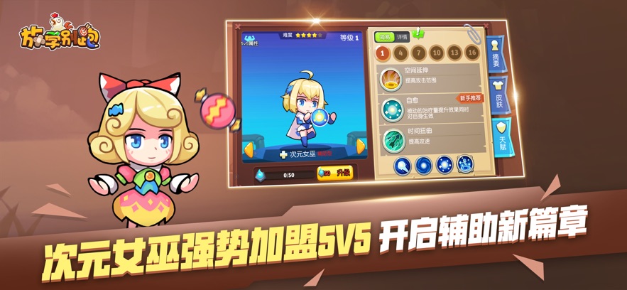 ��ѧ�������ιٷ������ͼ0