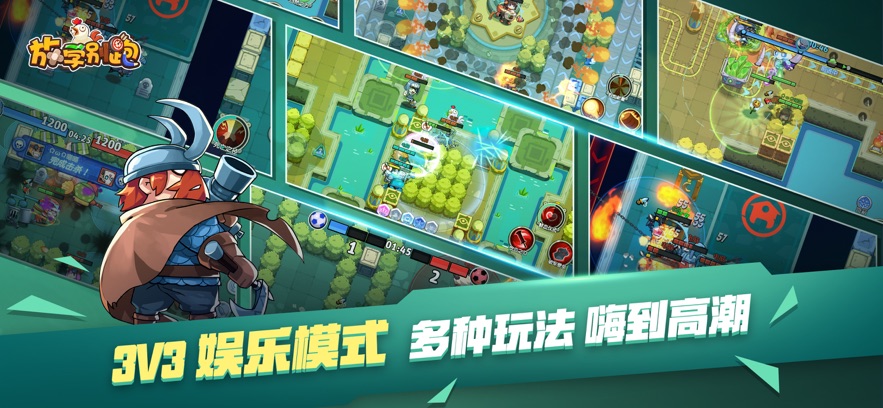 ��ѧ�������ιٷ������ͼ4