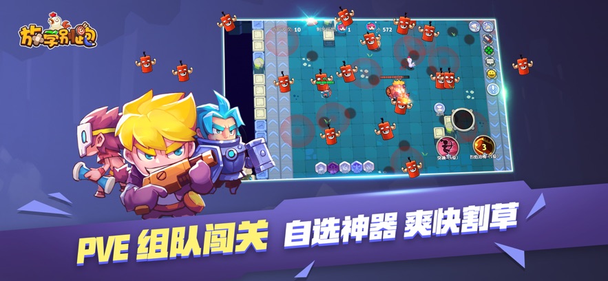 ��ѧ�������ιٷ������ͼ3