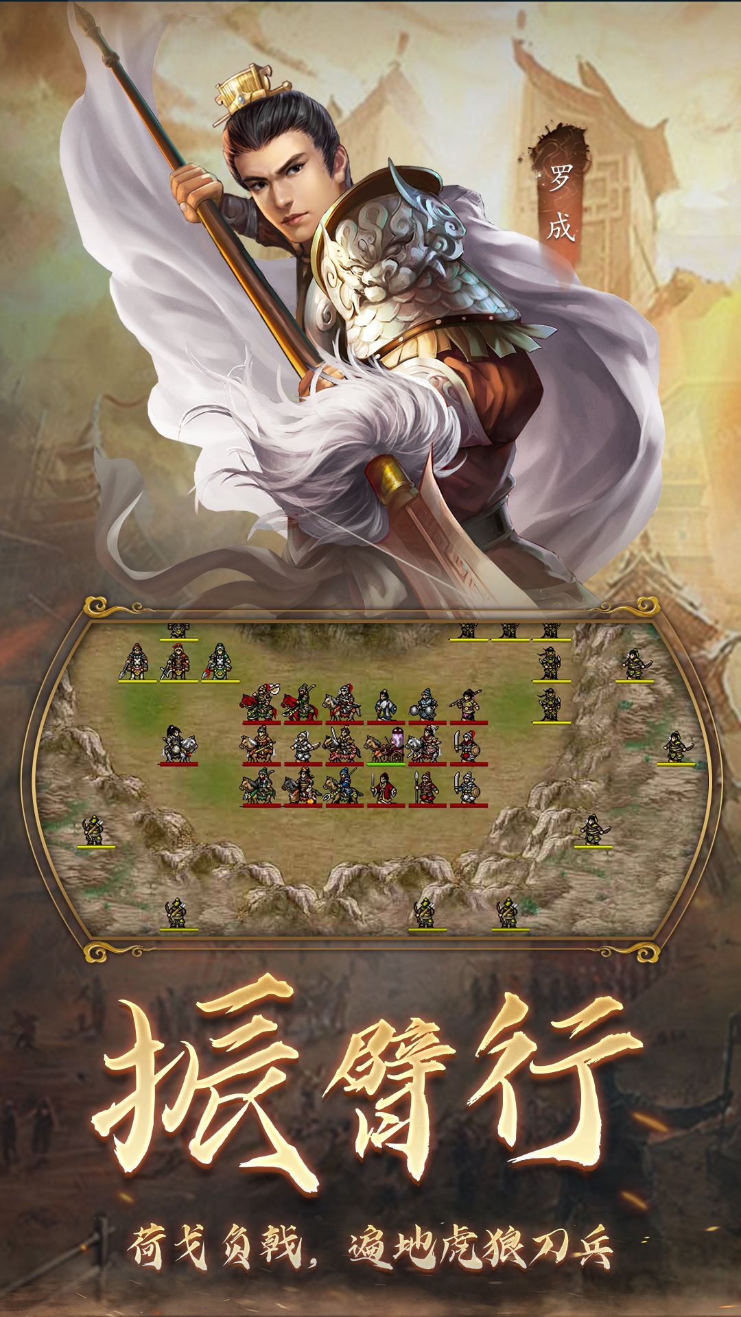 ����Ӣ�ܴ�Ӧ�ñ����ν�ͼ