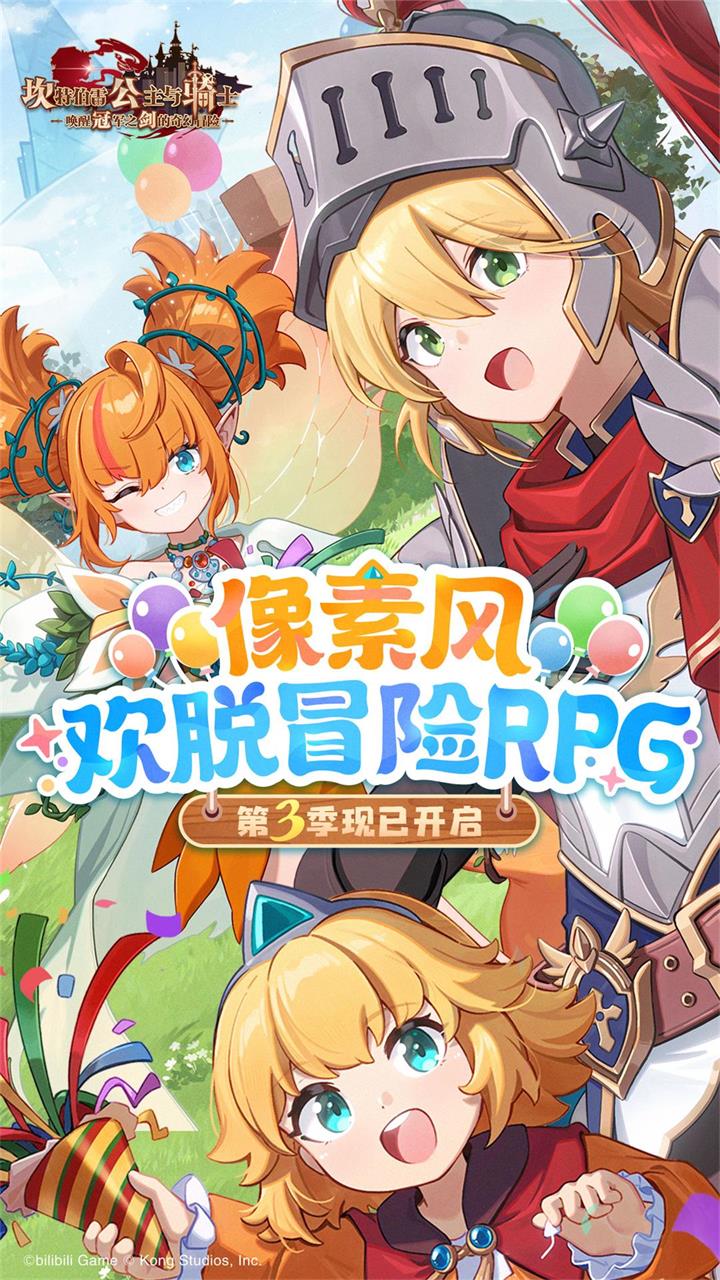 ز׹ʿѹھ֮ðӦñͼ