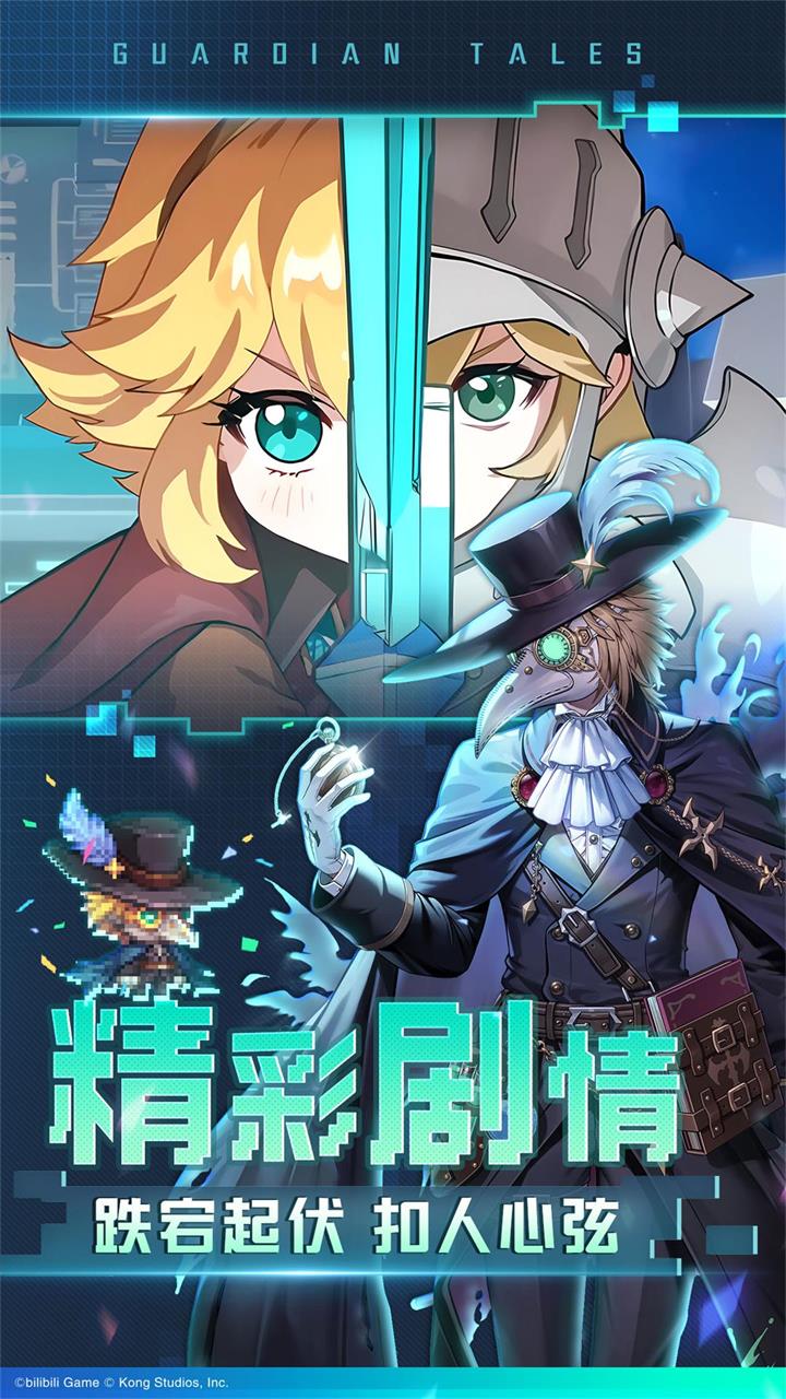 ز׹ʿѹھ֮ðӦñͼ