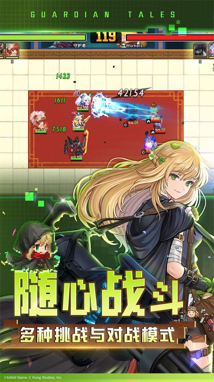 ز׹ʿѹھ֮ðӦñͼ