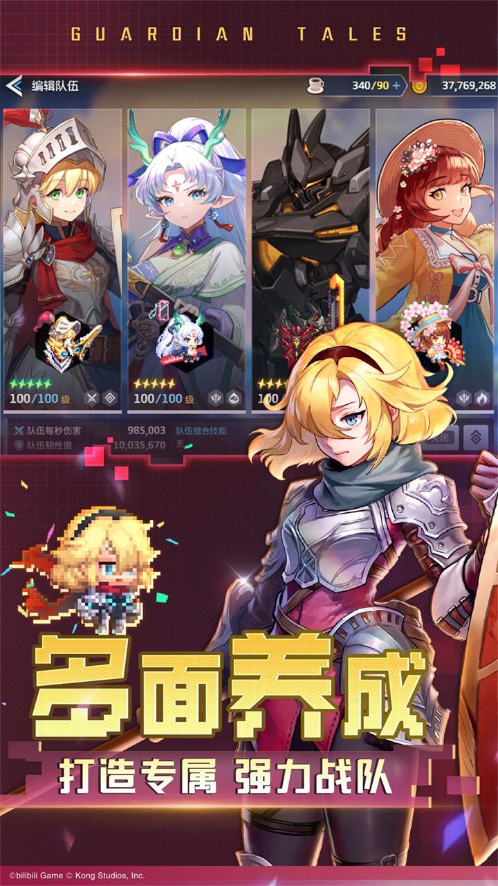 ز׹ʿѹھ֮ðӦñͼ